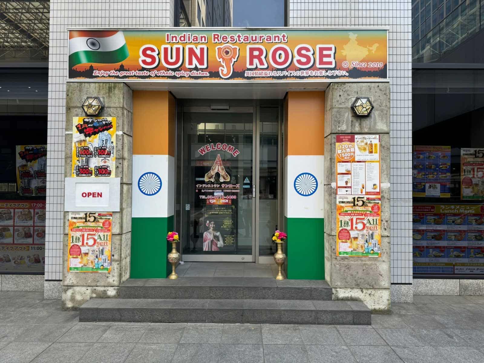 Shinagawa Seaside storefront